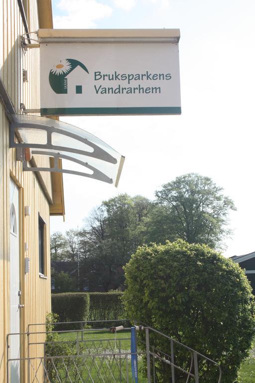 Bruksparkens Hostel 韦灵厄 外观 照片
